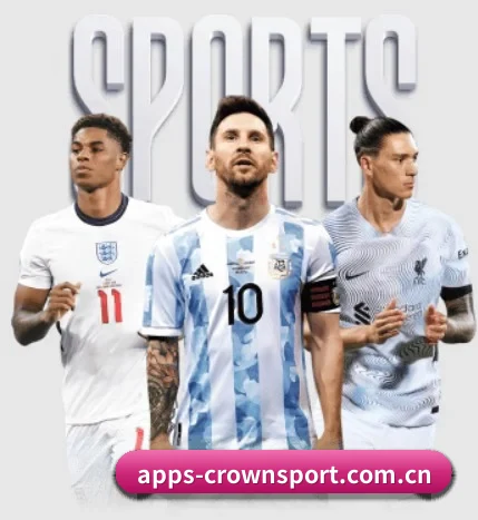 apps-crownsport.com.cn APP 界面